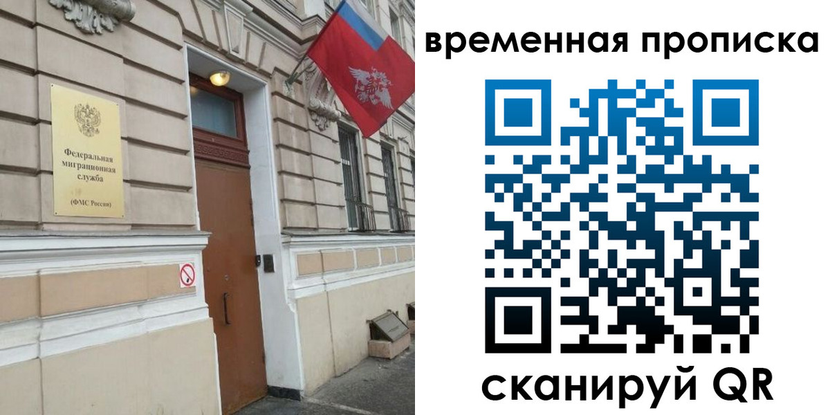 форма 3 в Кумертау